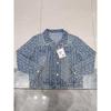 2025 Retro Ausgefranste Bestickte Strassstein Jeansjacke