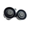Compatible BMW Alternator Belt, Timing Belt, and Pulley Tensioner (Part No. 11287565225)