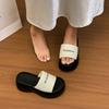 Stylish, Simple and Versatile Thick-soled Height-increasing Cool Slippers for Women's 2025 Summer New Versatile Outer Wear Letter One-word Slippers