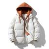 Trendy Couples' Hooded Loose Cotton Jacket - Faux Two-Piece, Thickened for Warmth In Autumn/Winter