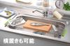Sugiyama Metal Snow Corro Wide (Orange) KS-2777