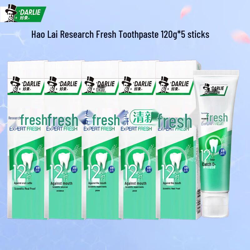 Darlie Expert Fresh Breath Toothpaste 5-Pack