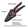 Gardening Plant Scissor Adjustable Ratchet Skip Garden Pruning Shear SK5 Steel Cutter Labor-saving Branch Pruner Trimmer Tools