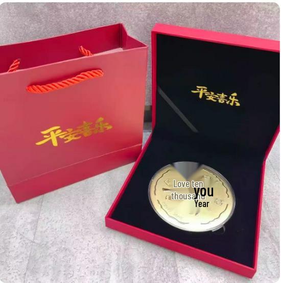 Shuibei 999 Pure Gold Cake - Happy Birthday Princess Souvenir