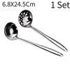 1/3PCS Korean Stainless Steel Thickening Spoon Creative Long Handle Hotel Hot Pot Spoon Soup Ladle Home Kitchen Essential Tools