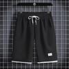 Men's Hong Kong Style Color-Block Waffle Shorts - Two-in-One Loose Casual Summer Sportswear