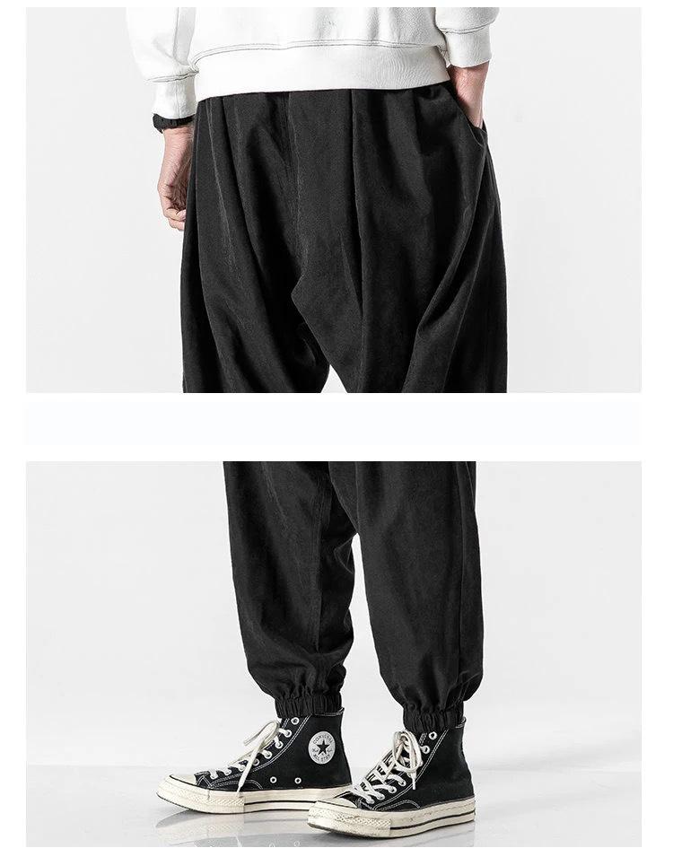 2024 Summer Japanese Loose Lantern Jogger Pants