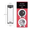 XN-6087 Portable Business Glass Tea Cup