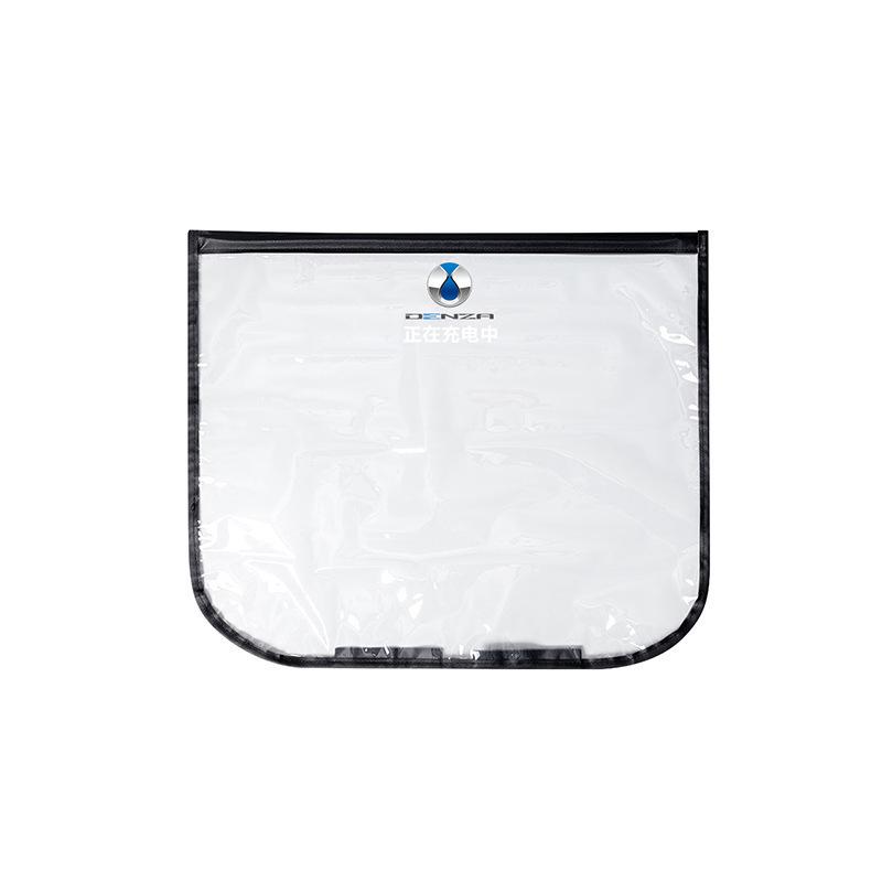 New Energy Vehicle Charging Gun Rainproof Cover