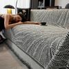 1/2/3Seater Print Chenille Sofa Throw Blanket Double-Side Anti-Wear Sofa Towel Camping Outdoor Blanket Tablecloth For Home Decor