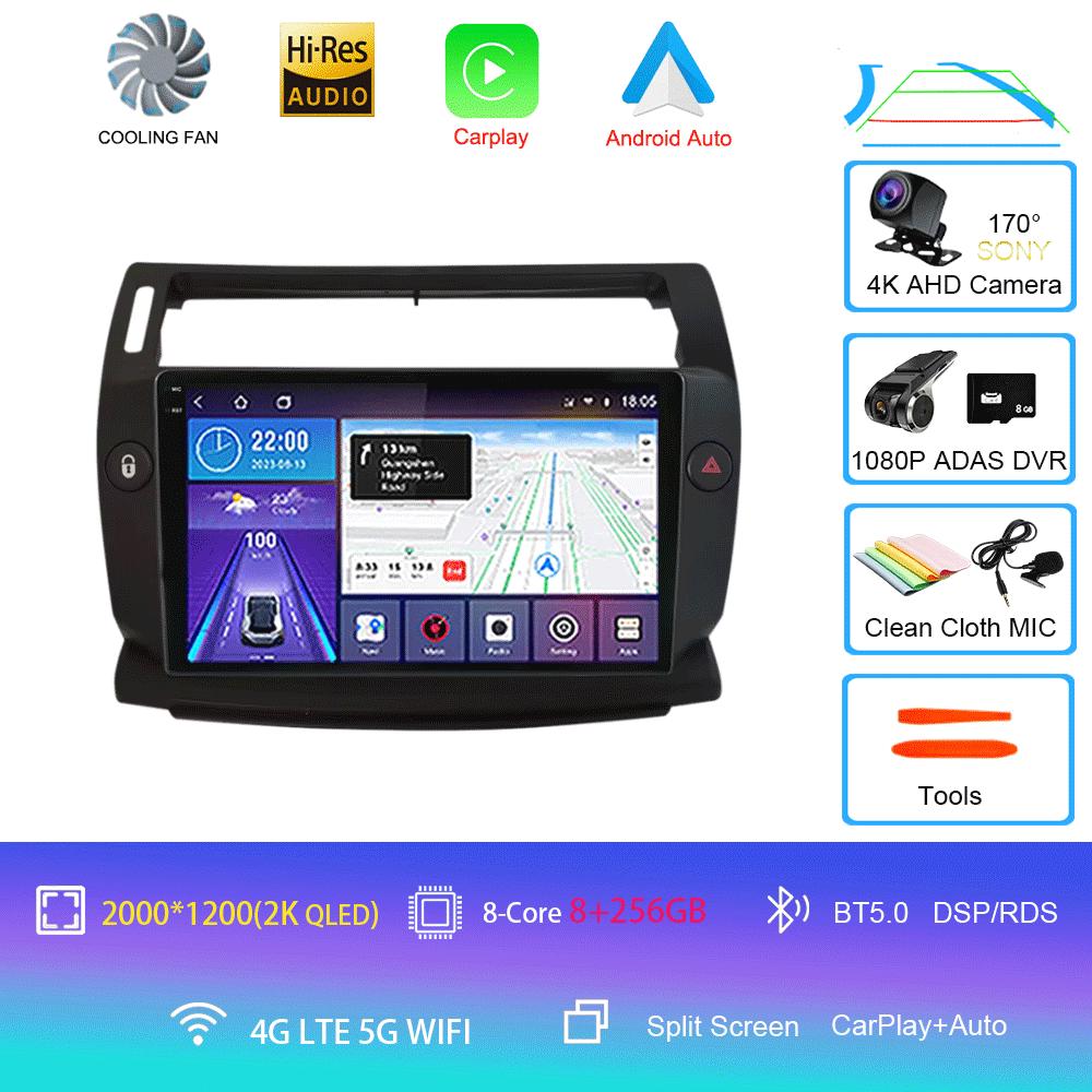 Android 14 For Citroen C4 C-Triomphe C-Quatre 2004 - 2014 Car Radio Player Stereo Multimedia GPS Navigation Player QLED Screen