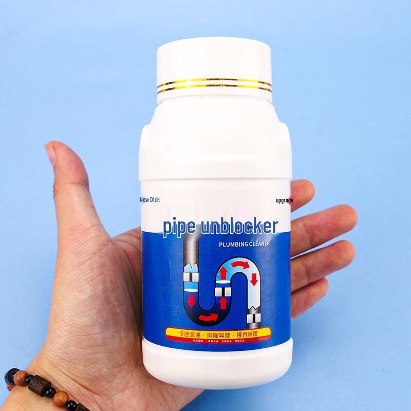 Haisidick Drain Cleaner