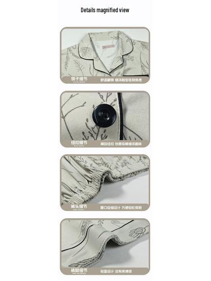 Women's Retro Fashion Pajama Set: New Spring Cardigan with Long Sleeve Top & Loose Pants for Casual Home Wear