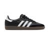 adidas Samba ADV 'Black White Gum'