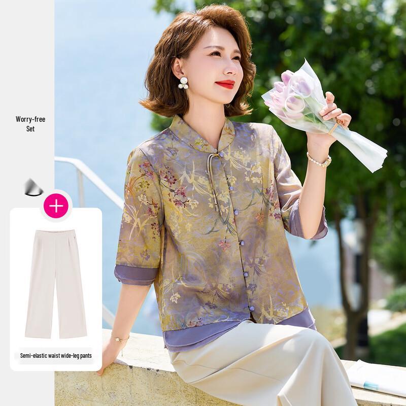 Pastel New Chinese Style Summer Outfit for Women 4XL