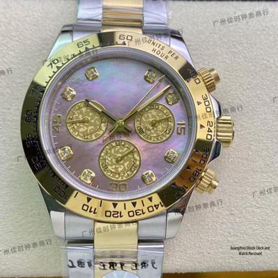 Relógio Automático Masculino La Jadia Série Daytona Luxo Bicolor com Mostrador Colorido Cravejado de Diamantes