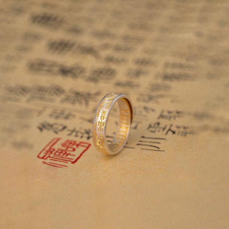 

Кольца-разомкнутые кольца с золотым покрытием и узором из травы Синци: Универсальные, модные украшения для пар Adjustable Open