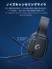 PS5 Gaming Headset Surround Sound Active Noise 50mm Drivers for 3D RGB Up to 70 Hours of Fast with Compatible with Xbox One [2.4G USB/Type-C