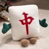 Creative Mahjong Throw Pillow Plush Toy Doll Mahjong Doll Home Sofa Pillow Cushion Boy Rag Doll