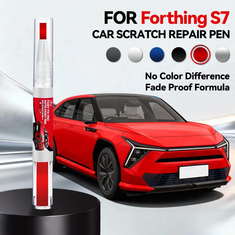 

OPRTAMG Brand For Dongfeng Forthing S7 Car Paint Repair Pen Touch Up Scratch Remover DIY Auto Accessories White Silver Blue Blac червоний