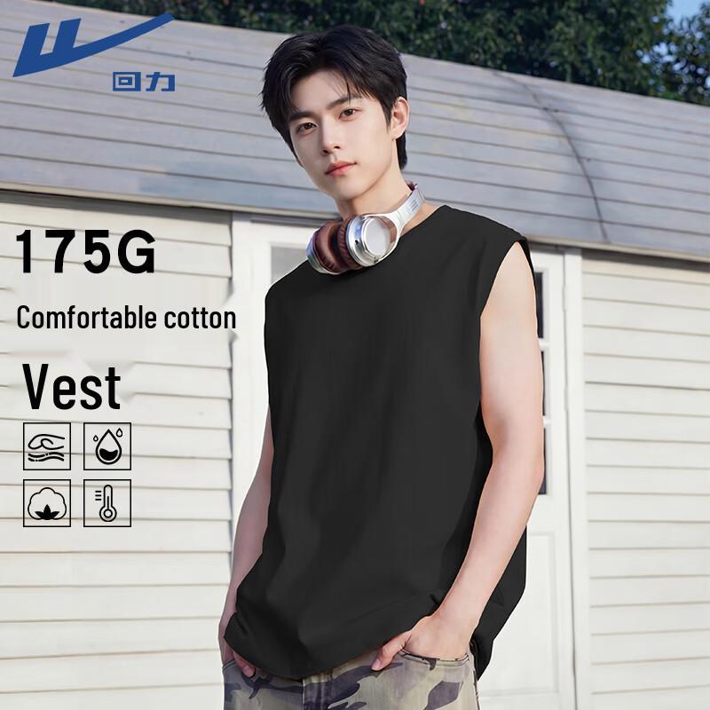 Warrior Men s Pure Cotton Vest L
