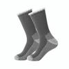 Soft Comfortable Fuzzy Wool Socks Thickened Mountaineering Winter Warm Socks Breathable Outdoor Sports Socks For Female Male