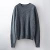 Cozy Autumn/Winter Women's Wool-Blend Brushed Round Neck Long Sleeve Sweater