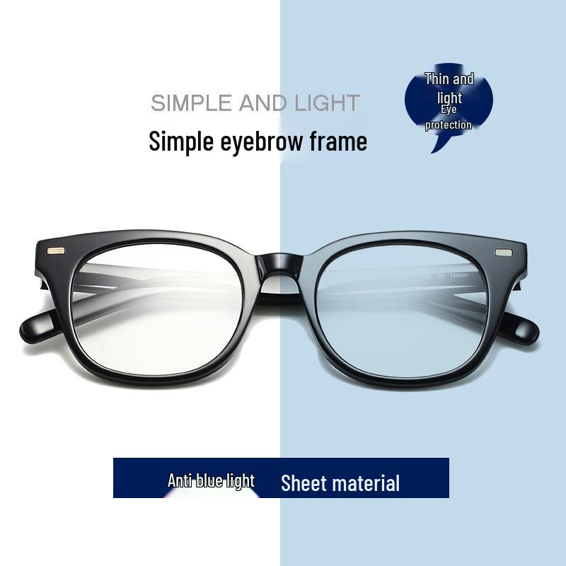 High-End Anti-Blue Light Thick Frame Glasses, Myopia-Compatible, Ultralight Browline Design.