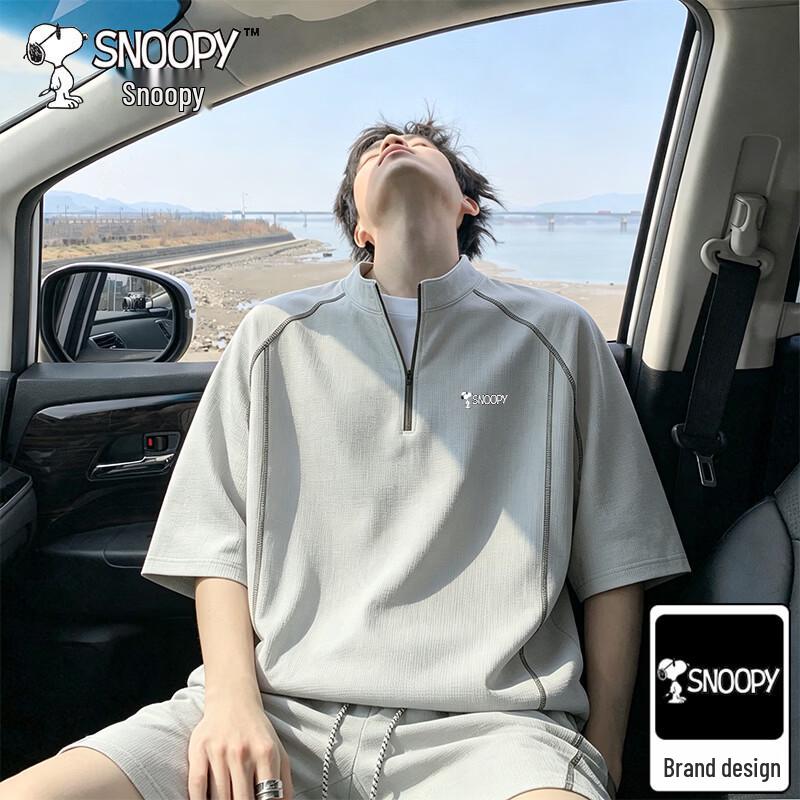 Snoopy Men s Loose Fit Short Sleeve T-Shirt L серый