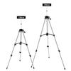 Adjustable Aluminum Alloy Tripod with 1.2m Lift Support Rod, 1.5m Extension.