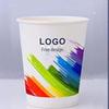 Yangge Custom Advertising Paper Cups