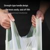 Meiliya Vest-Style Thick Household Garbage Bags