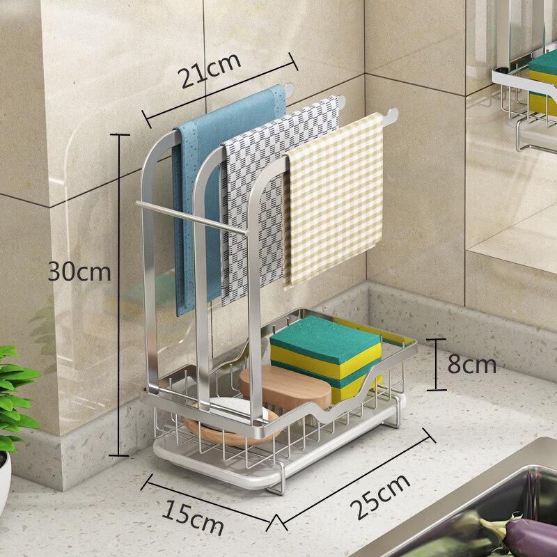 Kitchen Dishcloth Drying  Storage Rack