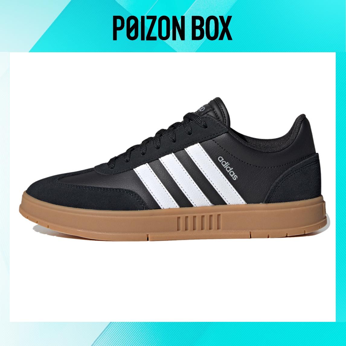 

кроссовки adidas neo Gradas Skateboarding Shoes Unisex FX9305