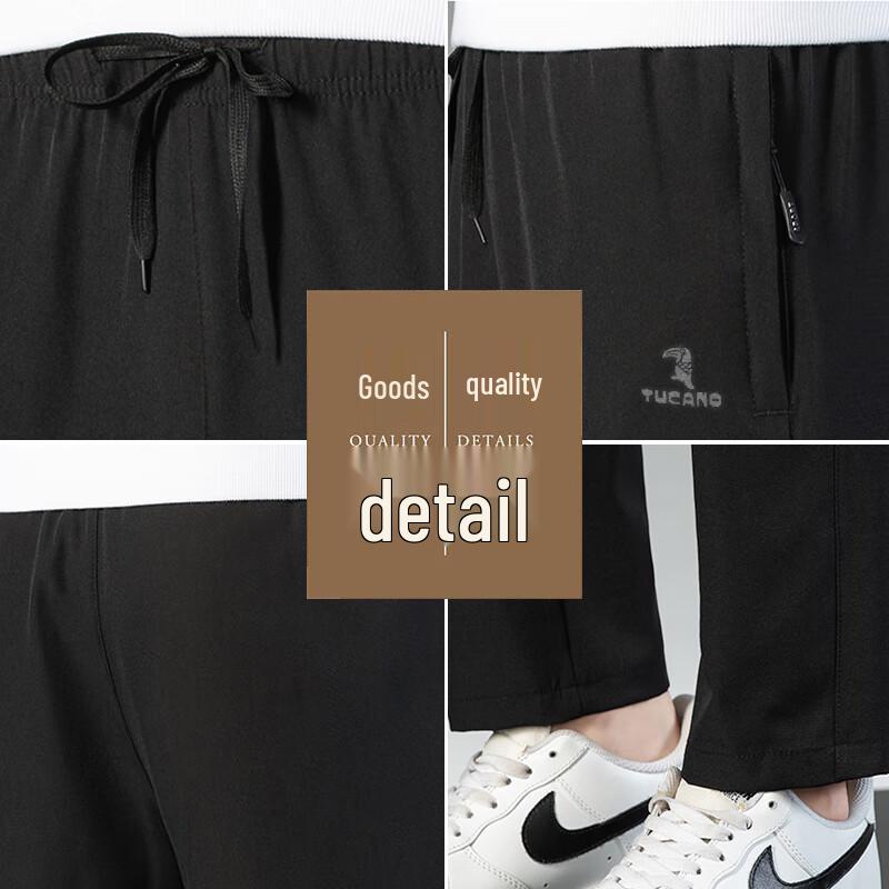 TUCANO Men's Summer Stretch Casual Straight-Leg Pants