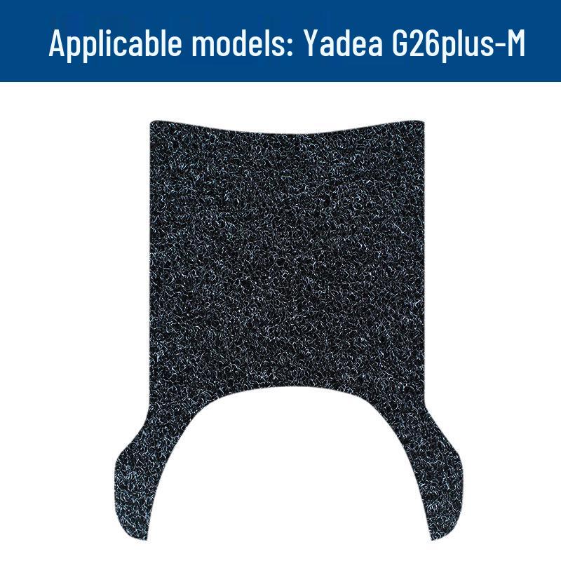 Yadea G26plus-M Silk Loop Pedal Pads: Waterproof, Sunproof, Stain & Wear Resistant Foot Decor.