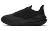 Nike Air Winflo 9 Shield Triple Black DM1106-007