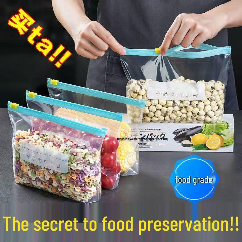 

Thickened Food-Grade Zipper Bag for Grain and Cereal Storage, Sealing, and Refrigeration Medium [15 pcs]