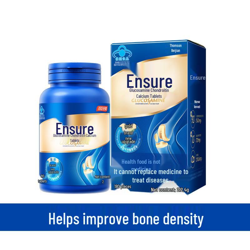 

New Tangchen Beijian Glucosamine with Calcium & Chondroitin – 180 Tablets, Same Authentic Formula See bottle for details