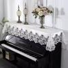 Modern White Lace Piano Half-Cover - Korean European Princess Style