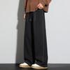 Men's Contrast Stitch Loose Casual Sweatpants