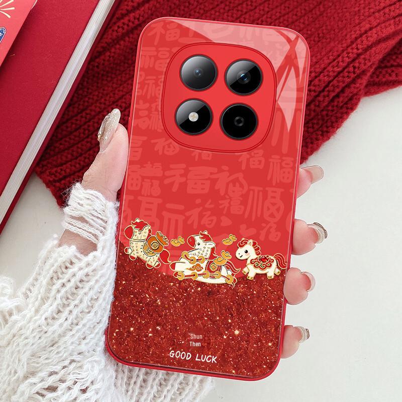 Redmi Note15 Pro Chinese Red Auspicious Horse Phone Case