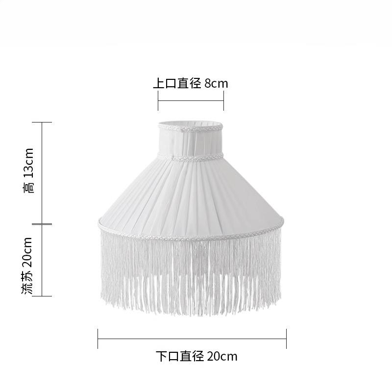 Lampshade E27 Minimalist Fabric Tassel Lamp Cover Dining Living Room Bedroom Table Lamp Shade Chandelier Floor Lamp Wall