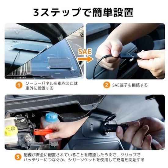 Car battery maintenance charging compatible LVYUAN Vehicle Solar Panel 12V 20W Trickle Charger Kit Monocrystalline Portable Ultra Lightweight IP67 via