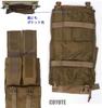 Karrimor SF Ammo Omni Side Pocket 2 (Multicam M011M2)