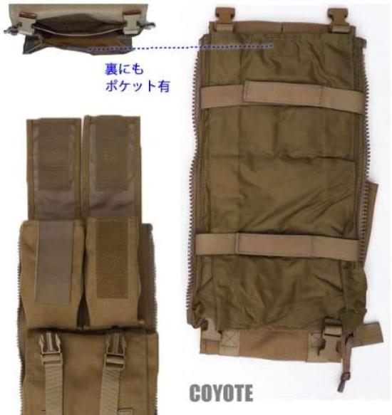 Karrimor SF Ammo Omni Side Pocket 2 (Multicam M011M2)
