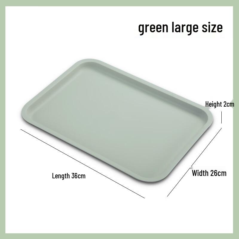 

Rectangular Multipurpose Serving Tray