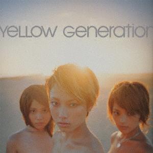 

CD YELLOW GENERATION CARPE DIEM DFCL1085 Defstar Records 2002 Japan ObiRock Used