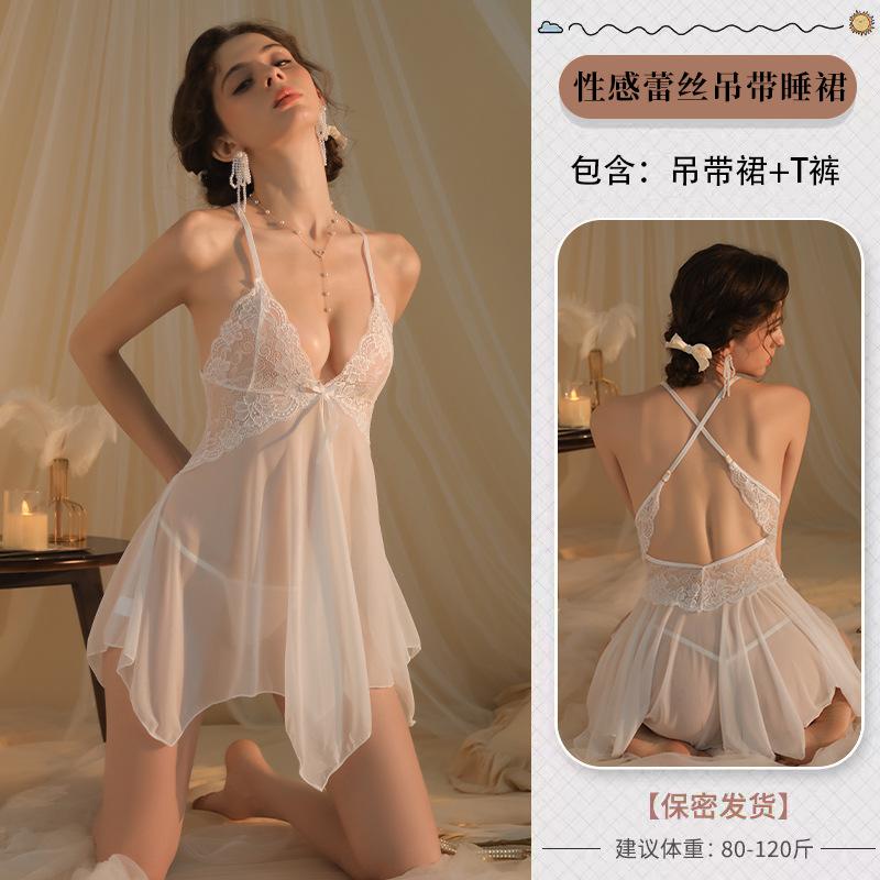 Sex underwear, sexy pajamas, women's red pure desire backless, sexy uniform lace, free front open suspender skirt, transparent.