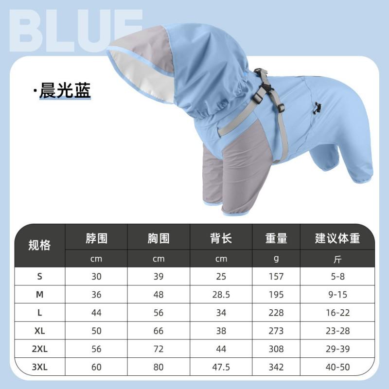 Waterproof Dog Raincoat With Hood Detachable 4-Leg Design Small Medium Large Dogs Outdoor Windproof Pet Apparel